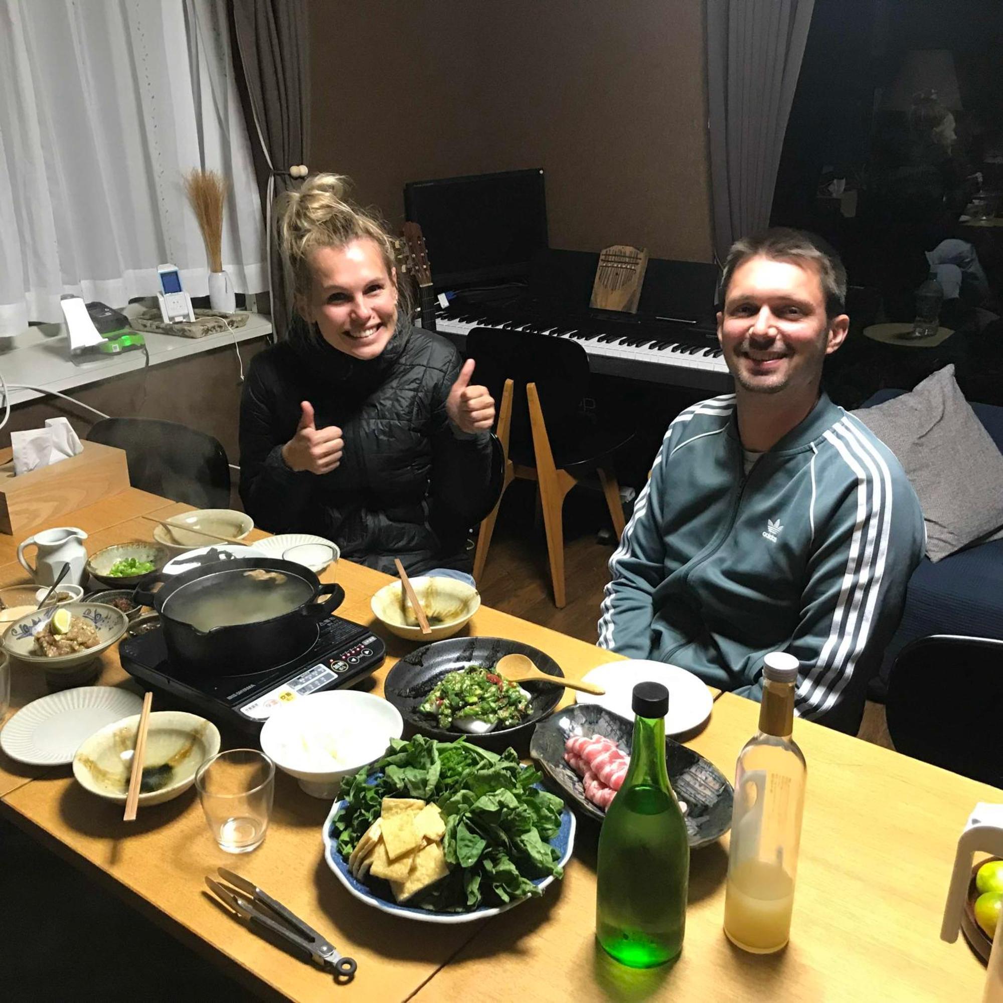 Yunonouchi ゆののうち Apartment ฟูจิโนะมิยะ ภายนอก รูปภาพ
